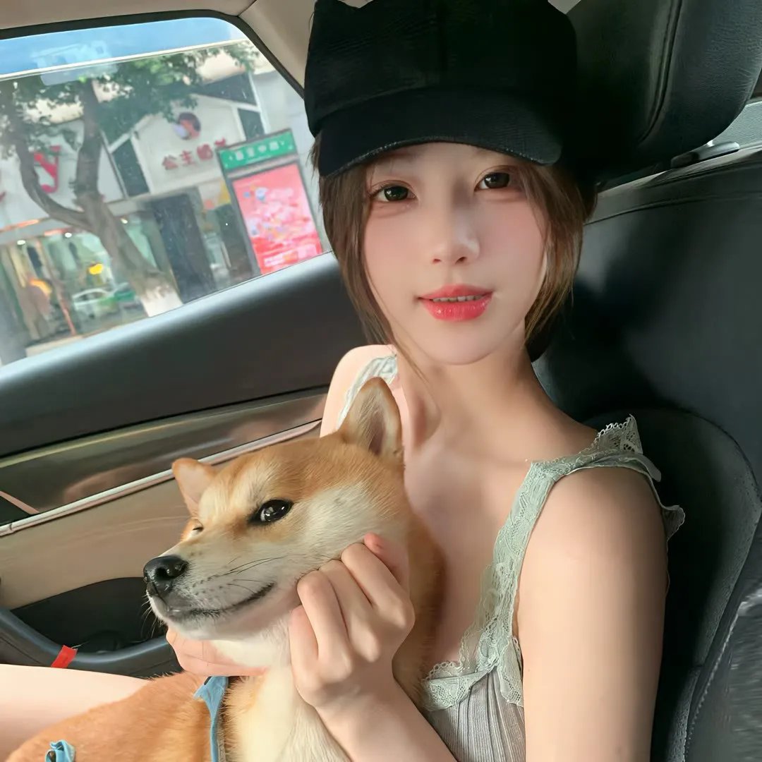 信任危机